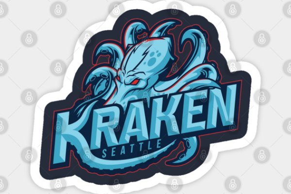 Kraken в россии