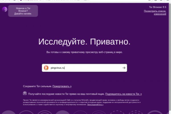 Kraken маркетплейс kr2web in