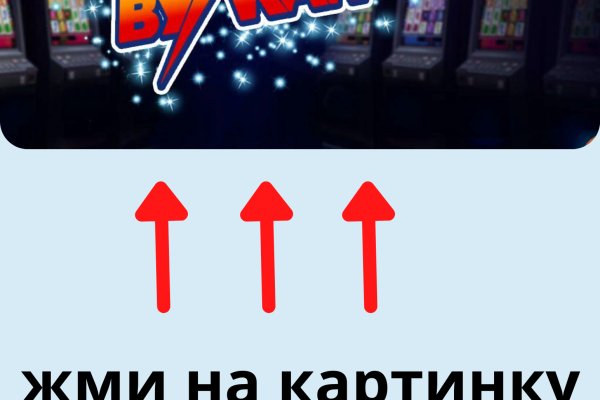 Найдется все kraken 2krn cc что это