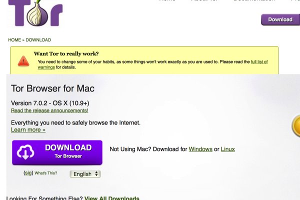 Как зайти на кракен через тор браузер
