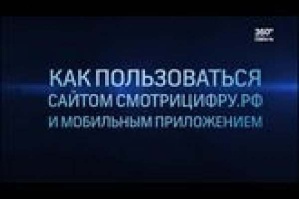 Кракен зеркало рабочее kr2web in